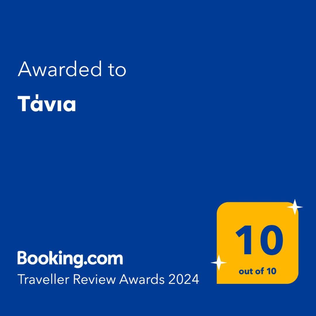 Τάνια Villa Anávyssos Eksteriør bilde
